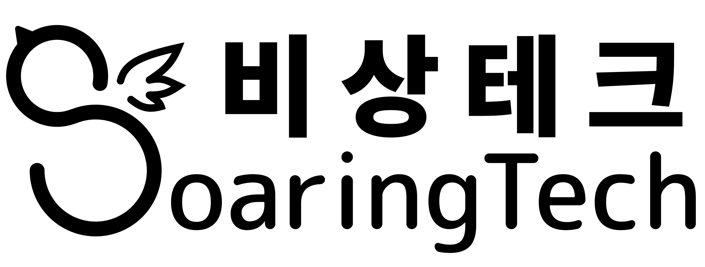 SoaringTech 배너